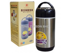 FH10-1100#1100ML VACUUM FLASK(士BOENSHI)